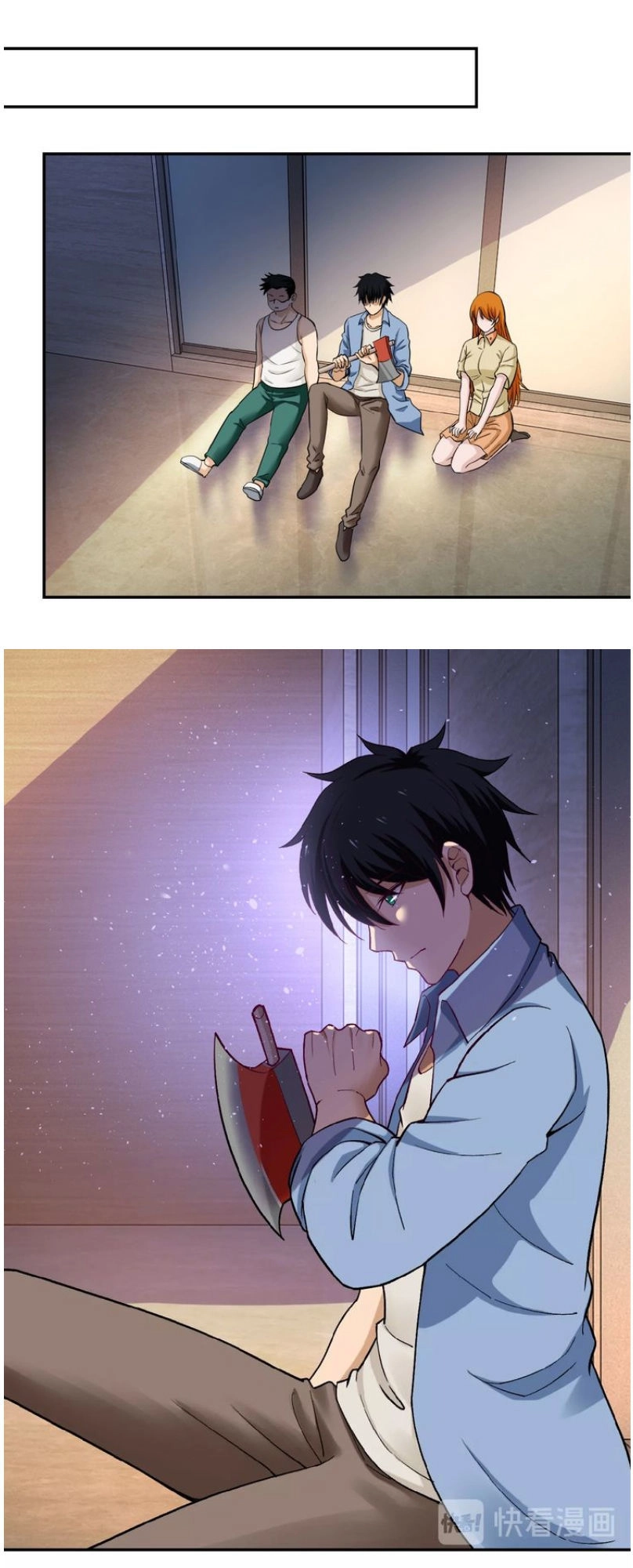 Mạt Thế Siêu Cấp Hệ Thống Chapter 3 - 31