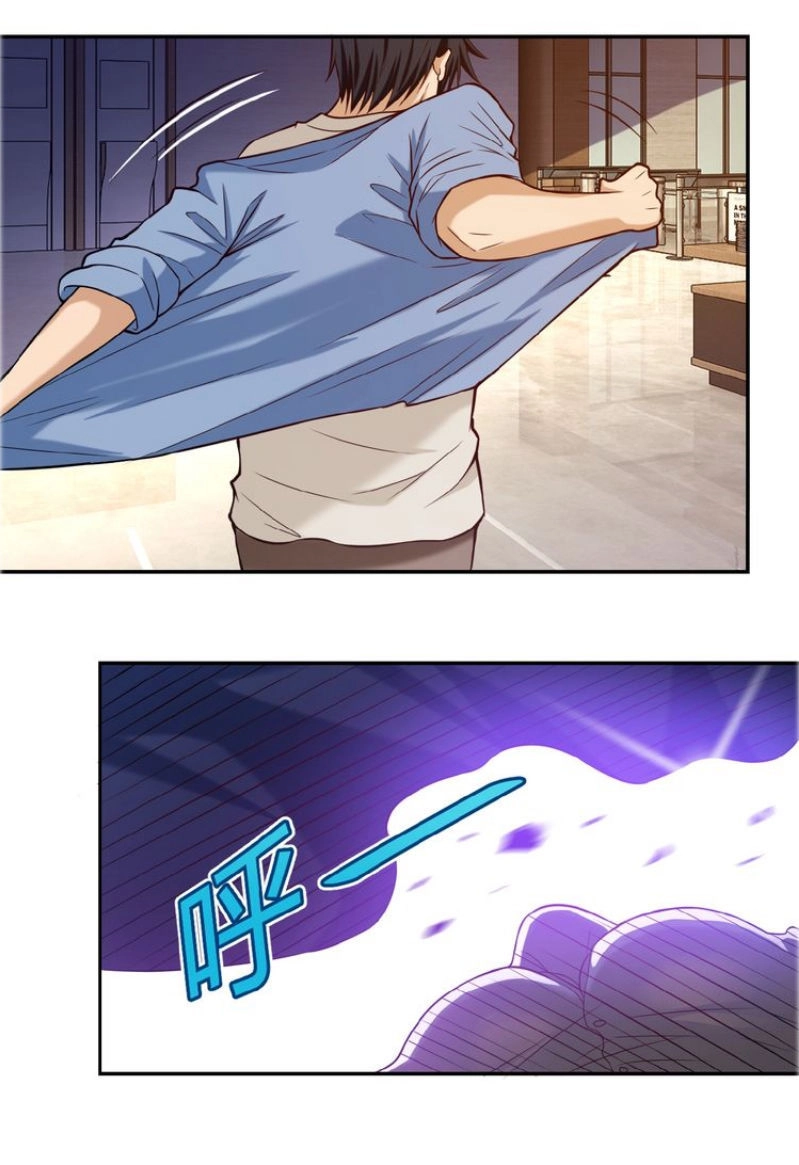 Mạt Thế Siêu Cấp Hệ Thống Chapter 6 - 21