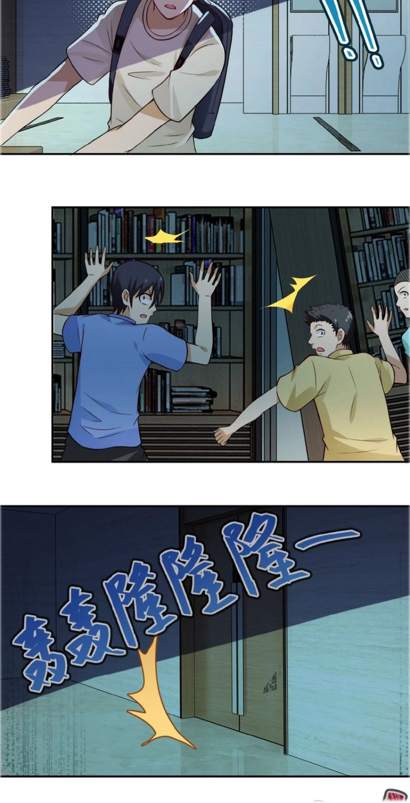 Mạt Thế Siêu Cấp Hệ Thống Chapter 6 - 39