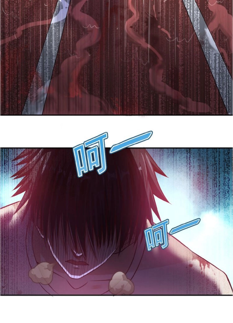 Mạt Thế Siêu Cấp Hệ Thống Chapter 7 - 47