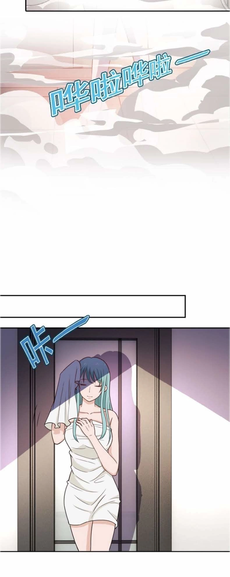 Mạt Thế Siêu Cấp Hệ Thống Chapter 8 - 44