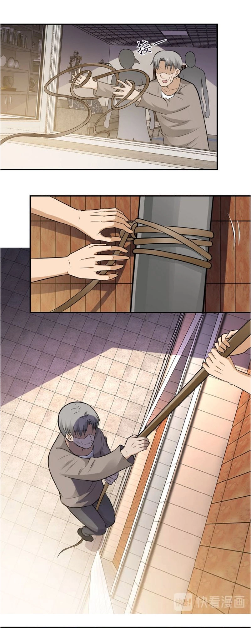 Mạt Thế Siêu Cấp Hệ Thống Chapter 9 - 22