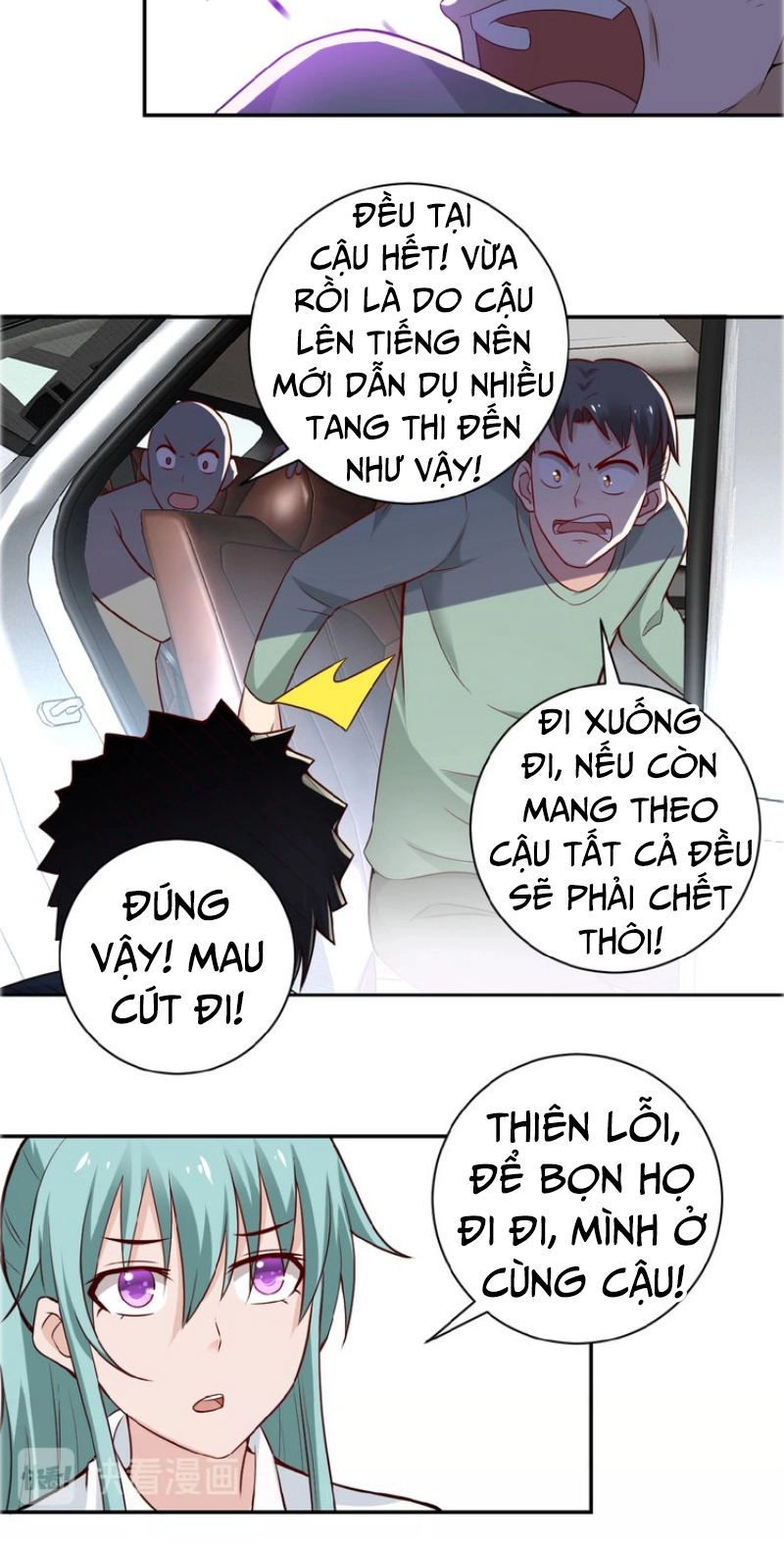 Mạt Thế Siêu Cấp Hệ Thống Chapter 9 - 29