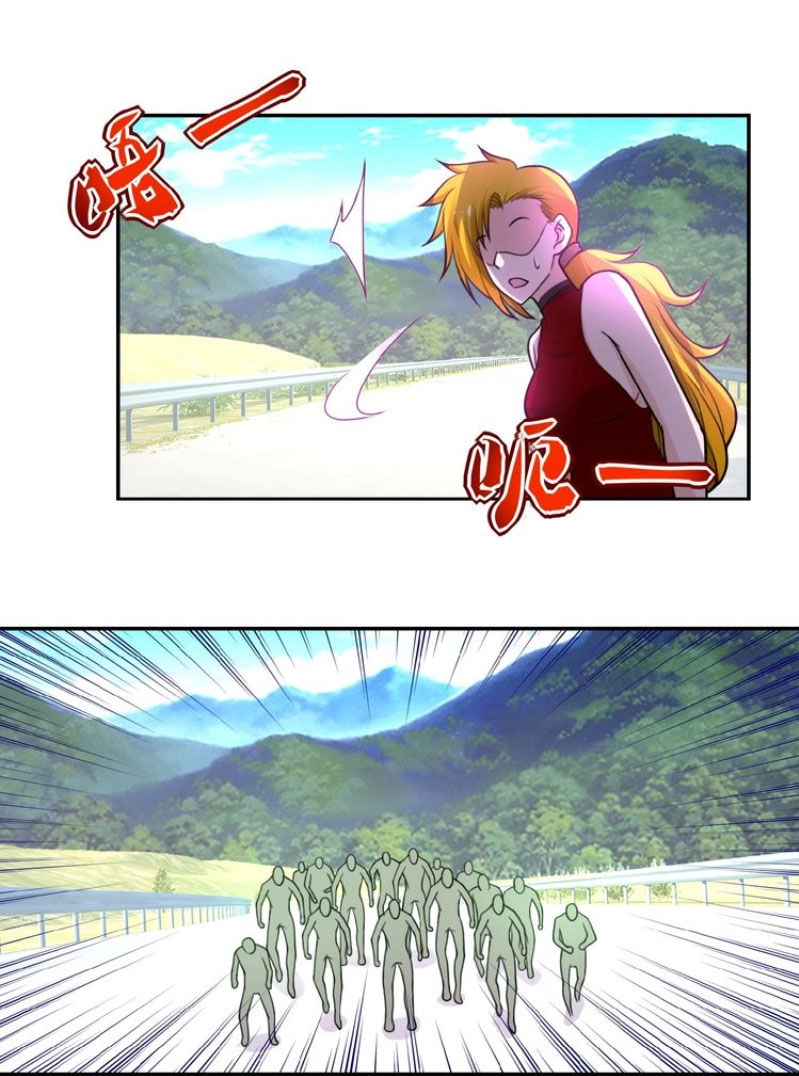 Mạt Thế Siêu Cấp Hệ Thống Chapter 11 - 37