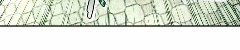 Mạt Thế Siêu Cấp Hệ Thống Chapter 12 - 5