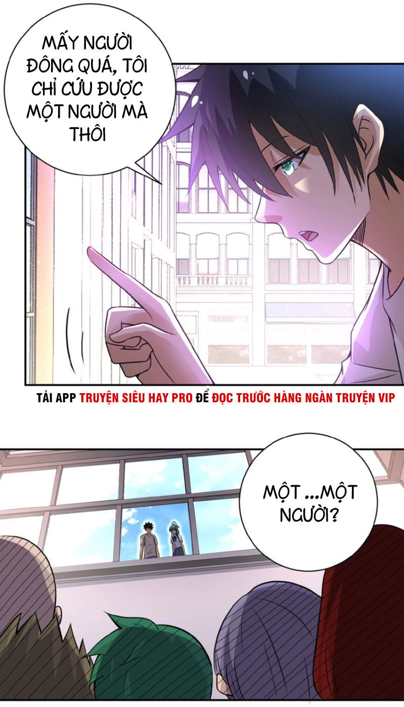 Mạt Thế Siêu Cấp Hệ Thống Chapter 12 - 47