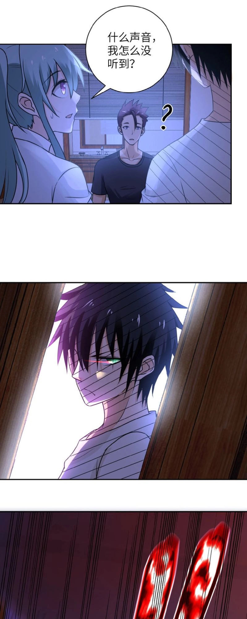 Mạt Thế Siêu Cấp Hệ Thống Chapter 13 - 53