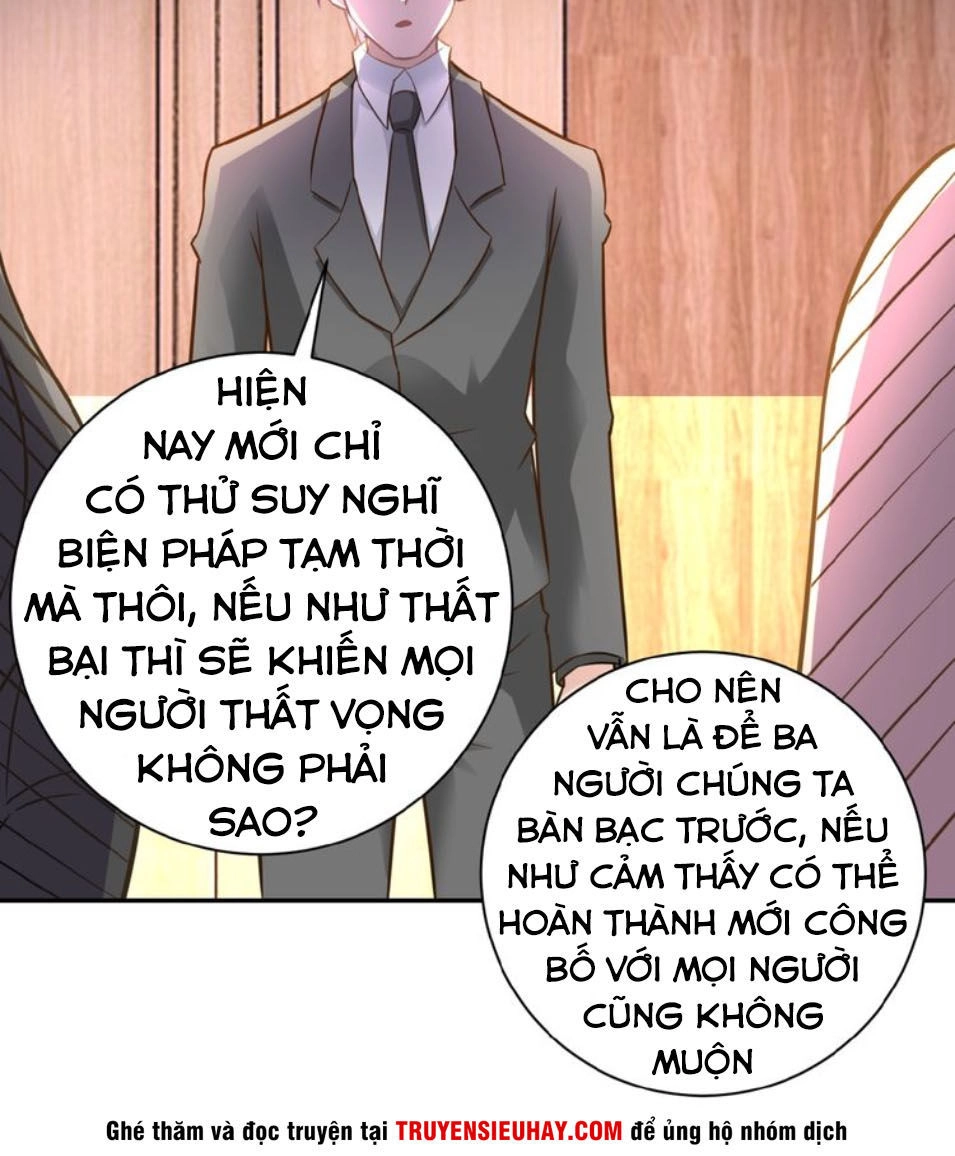 Mạt Thế Siêu Cấp Hệ Thống Chapter 16 - 6