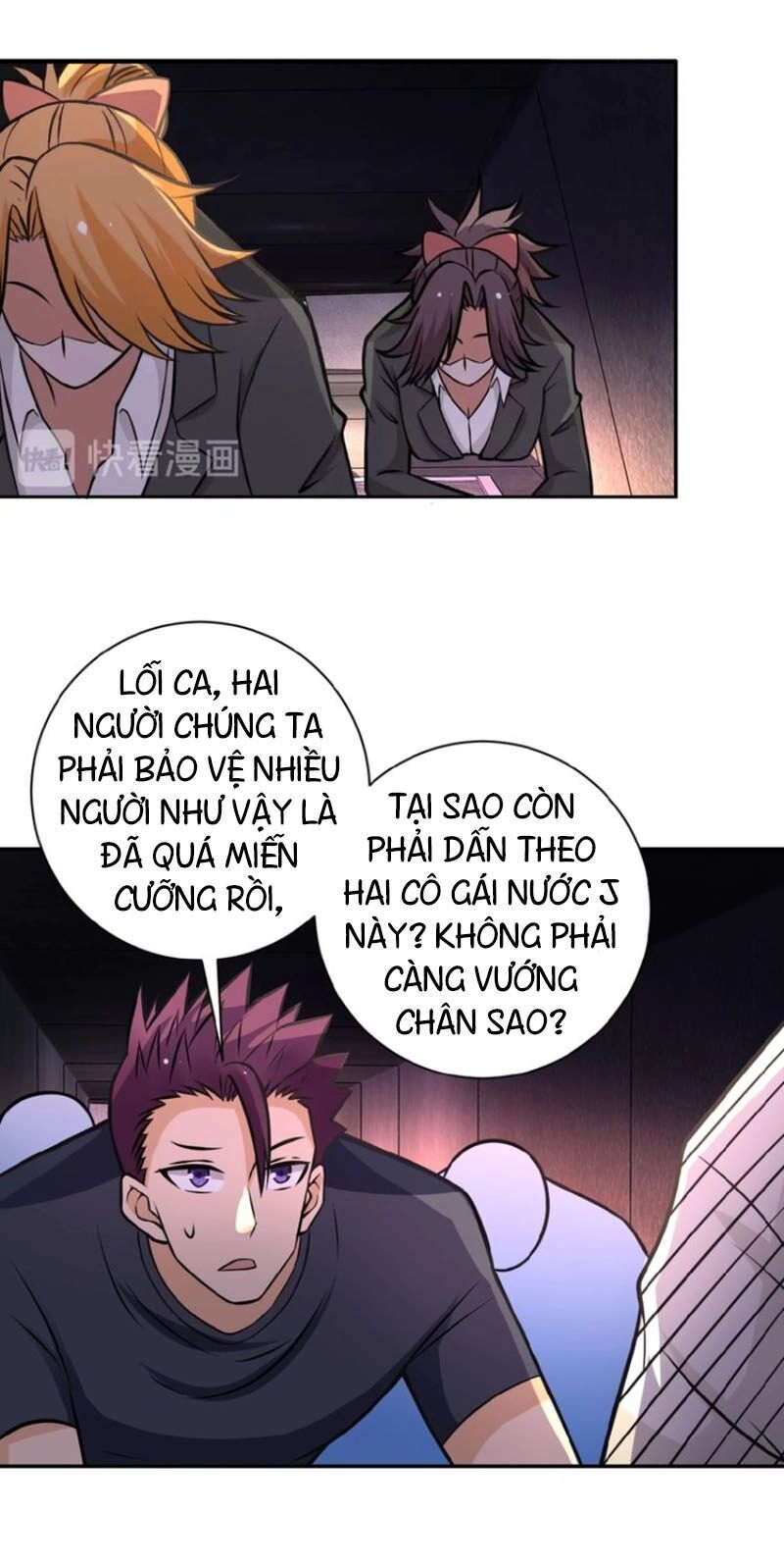 Mạt Thế Siêu Cấp Hệ Thống Chapter 25 - 5