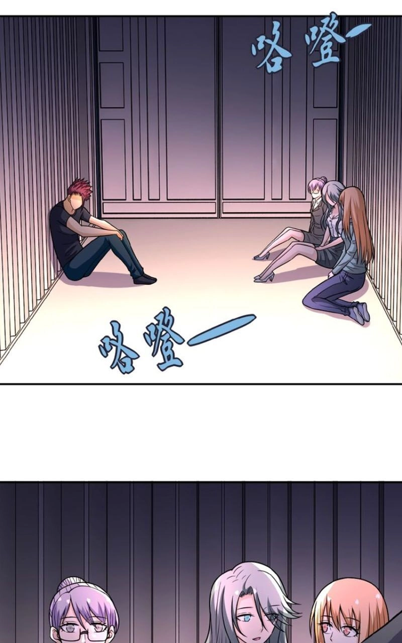 Mạt Thế Siêu Cấp Hệ Thống Chapter 27 - 32