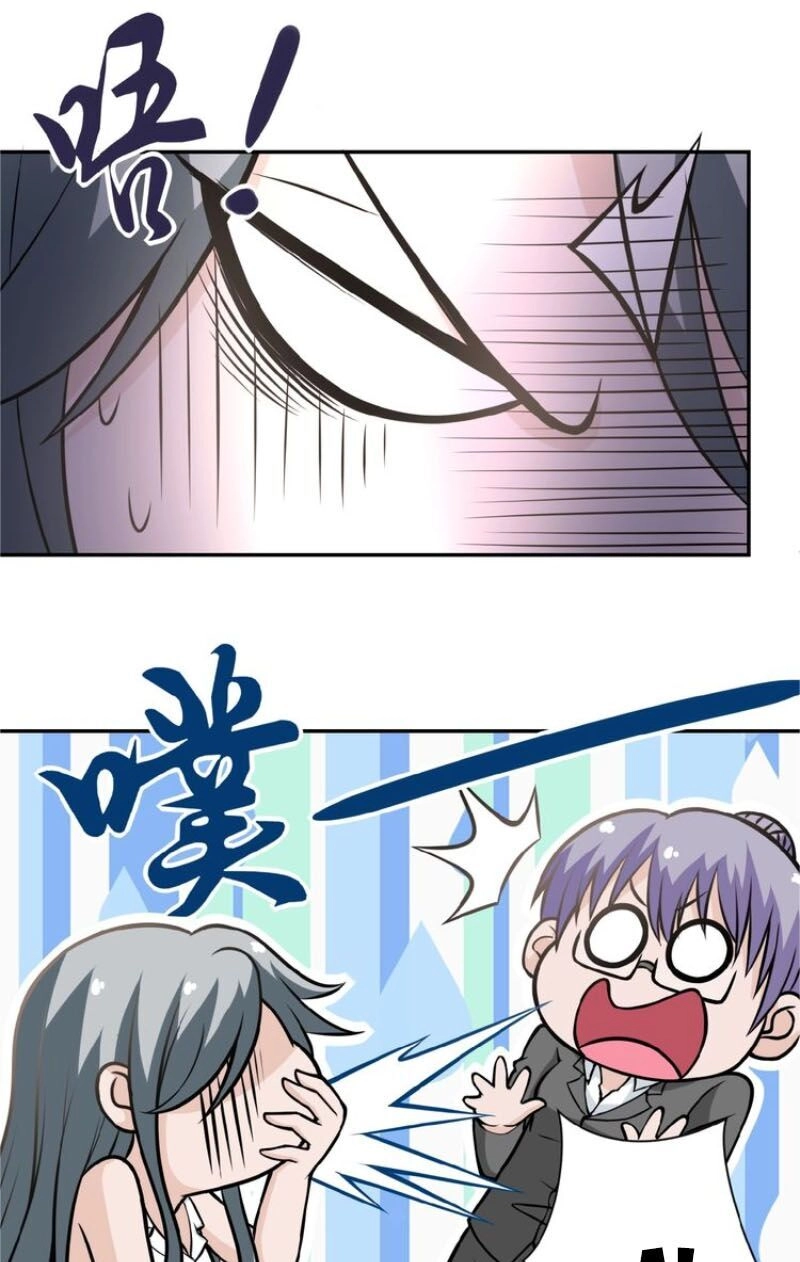 Mạt Thế Siêu Cấp Hệ Thống Chapter 31 - 9