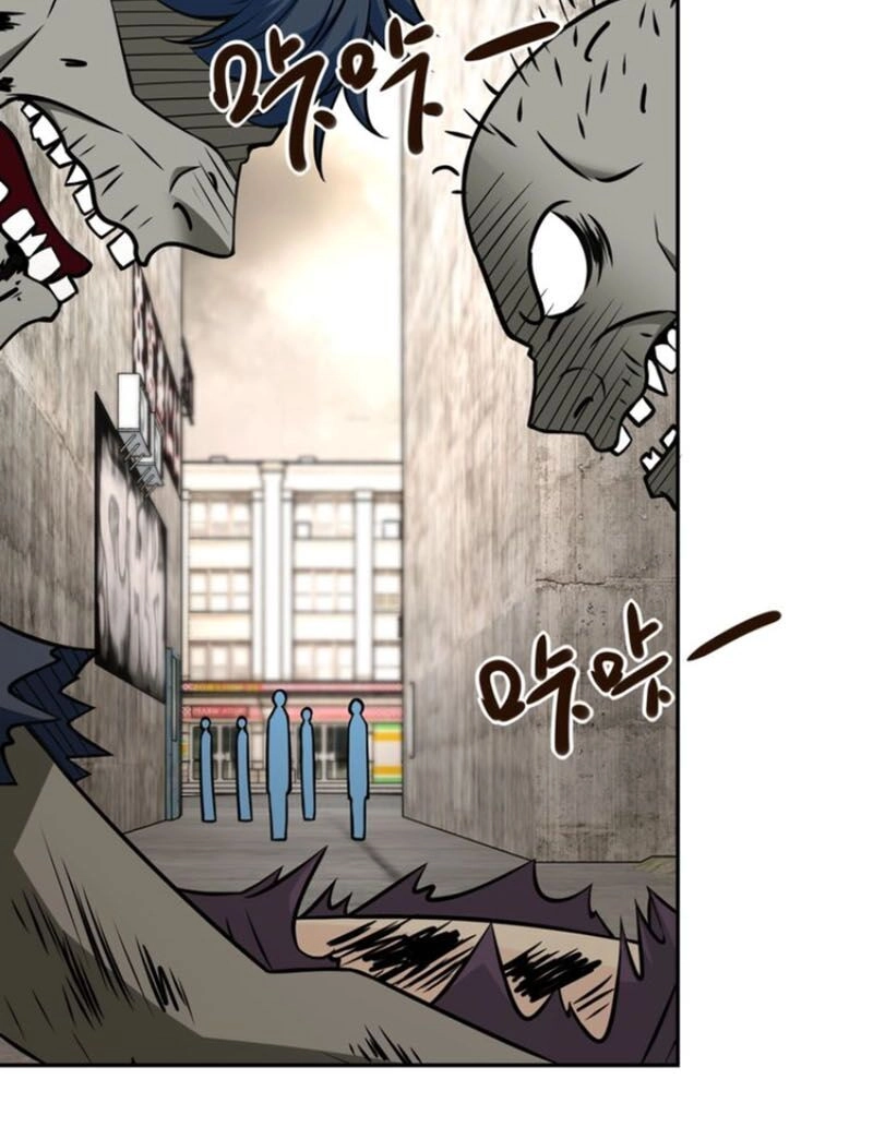 Mạt Thế Siêu Cấp Hệ Thống Chapter 38 - 5