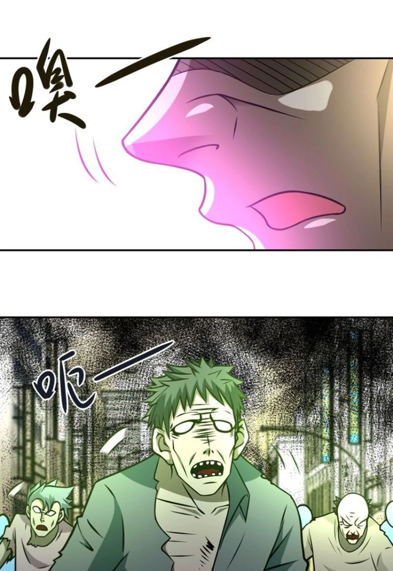 Mạt Thế Siêu Cấp Hệ Thống Chapter 38 - 13