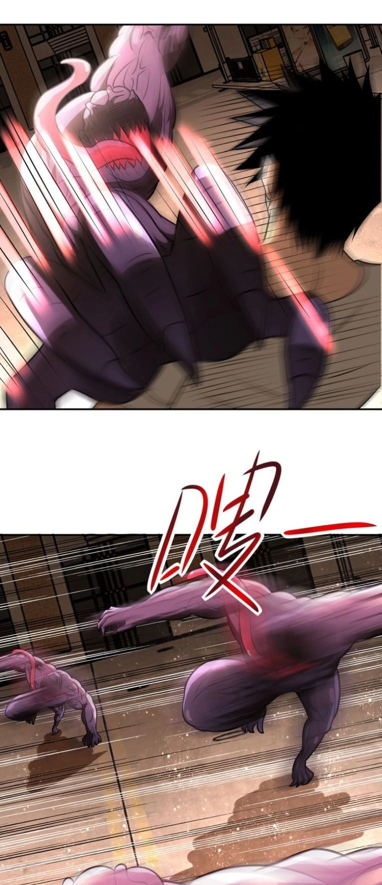 Mạt Thế Siêu Cấp Hệ Thống Chapter 46 - 36