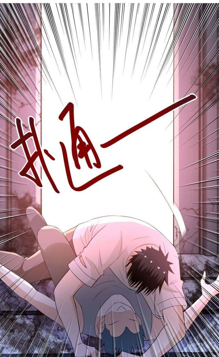 Mạt Thế Siêu Cấp Hệ Thống Chapter 53 - 5