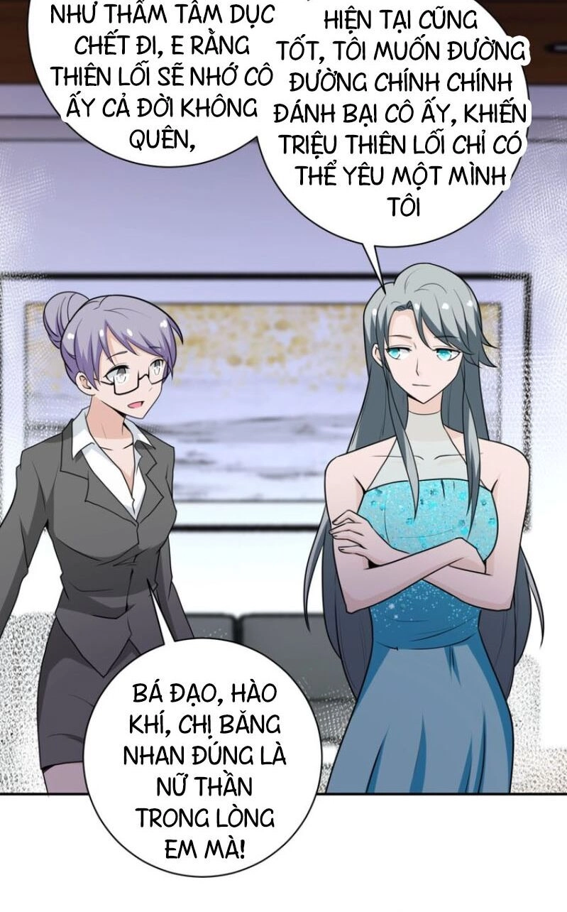 Mạt Thế Siêu Cấp Hệ Thống Chapter 59 - 14