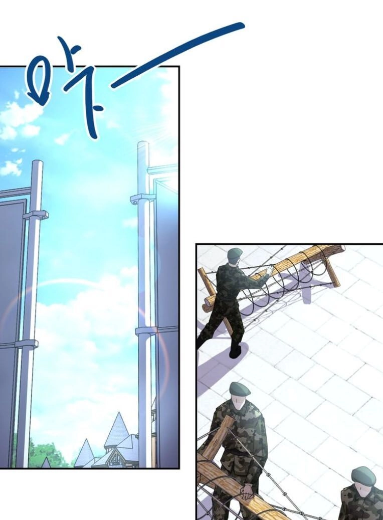 Mạt Thế Siêu Cấp Hệ Thống Chapter 60 - 13