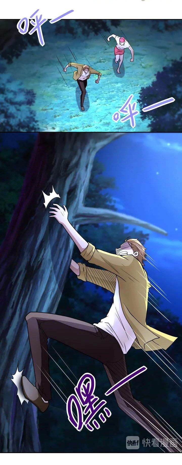 Mạt Thế Siêu Cấp Hệ Thống Chapter 68 - 30