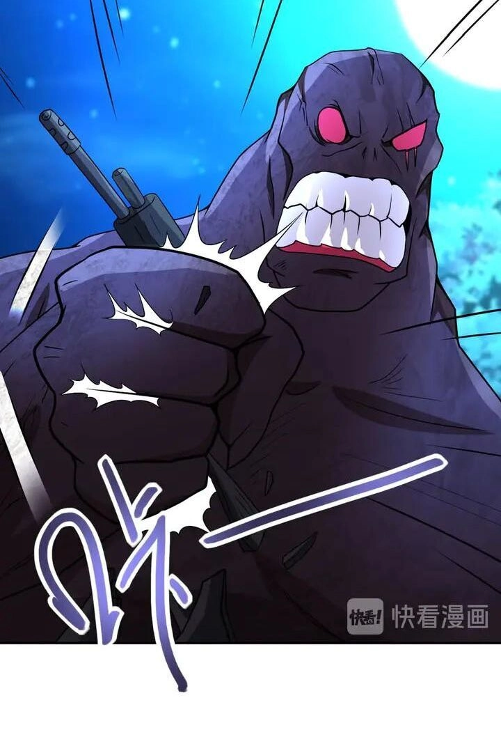 Mạt Thế Siêu Cấp Hệ Thống Chapter 69 - 31