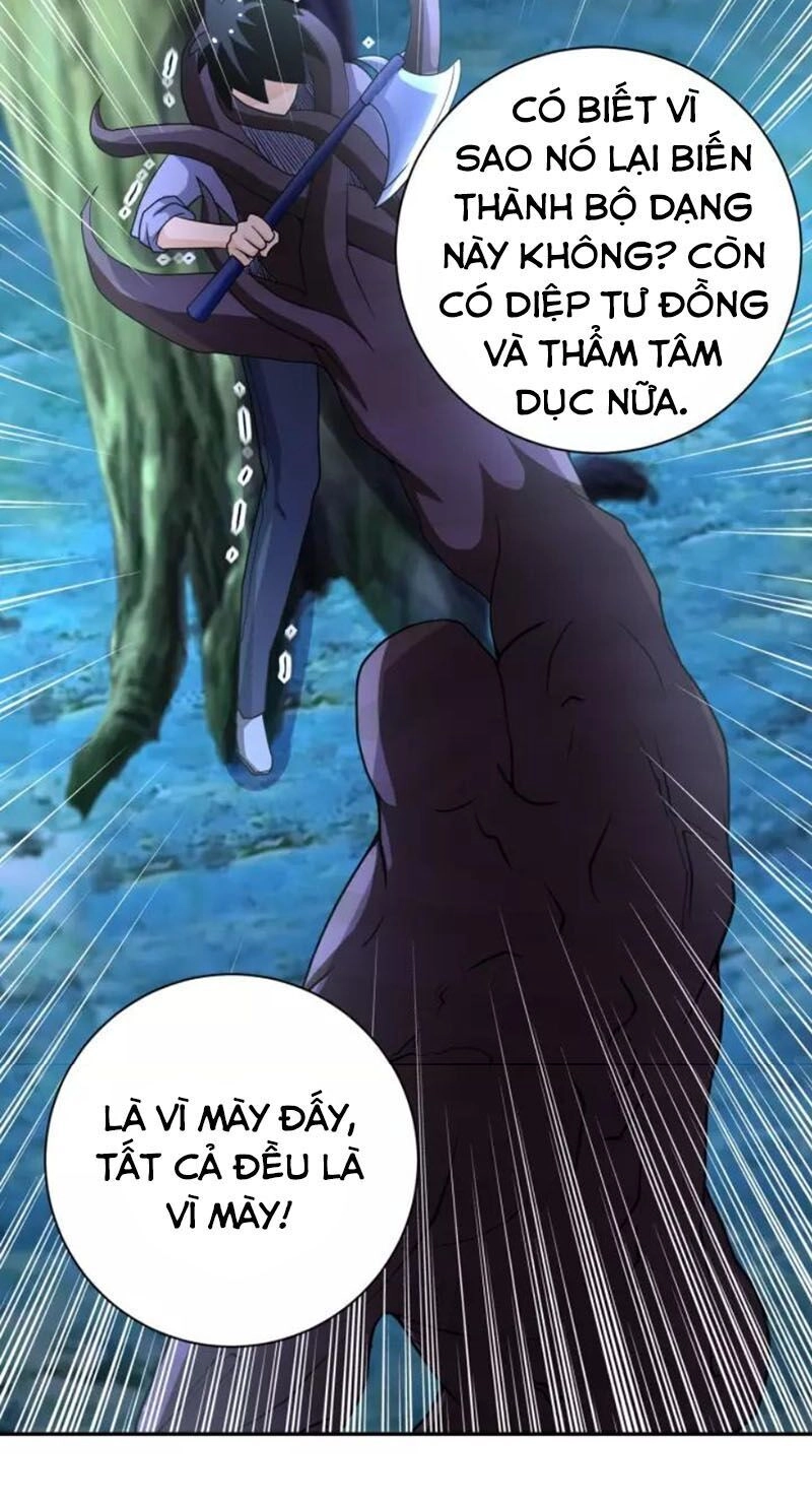 Mạt Thế Siêu Cấp Hệ Thống Chapter 70 - 7