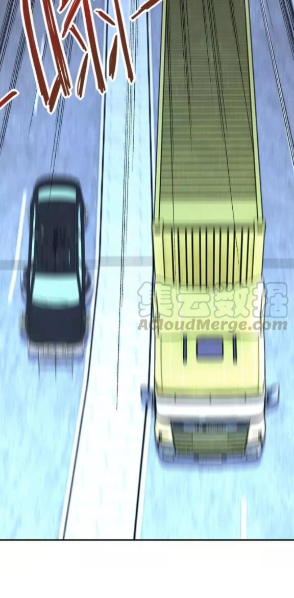 Mạt Thế Siêu Cấp Hệ Thống Chapter 78 - 6