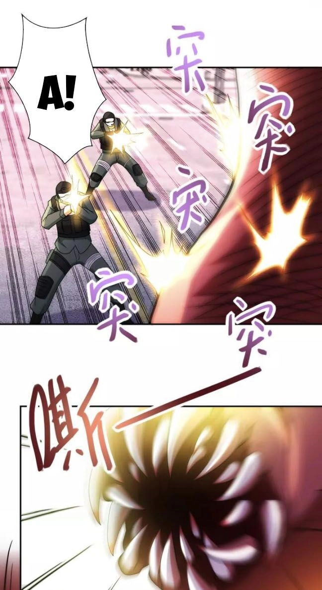 Mạt Thế Siêu Cấp Hệ Thống Chapter 82 - 21