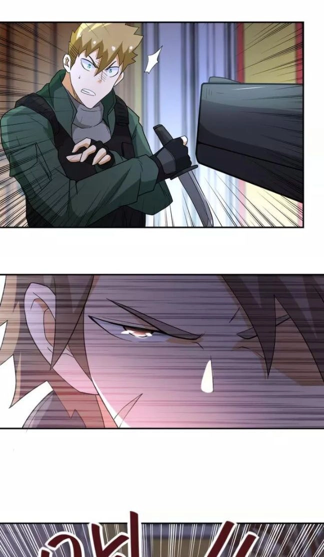 Mạt Thế Siêu Cấp Hệ Thống Chapter 84 - 13