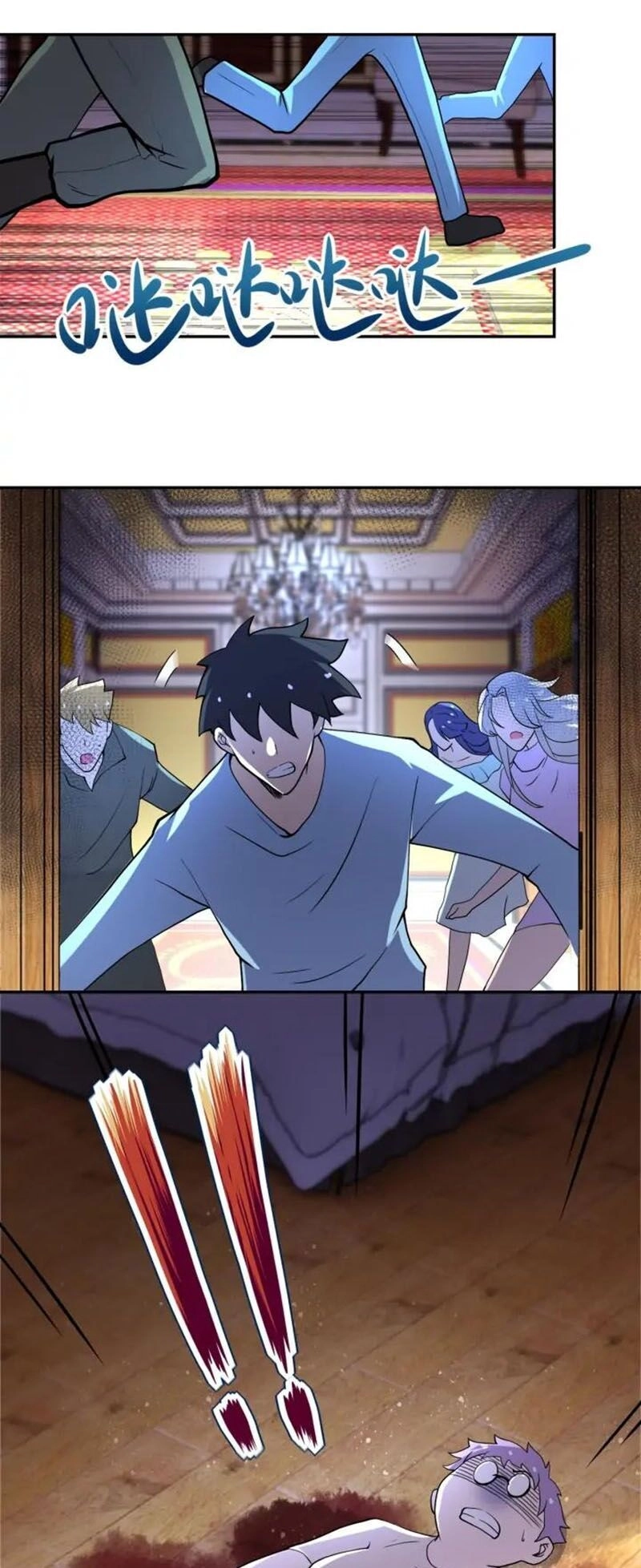 Mạt Thế Siêu Cấp Hệ Thống Chapter 91 - 1