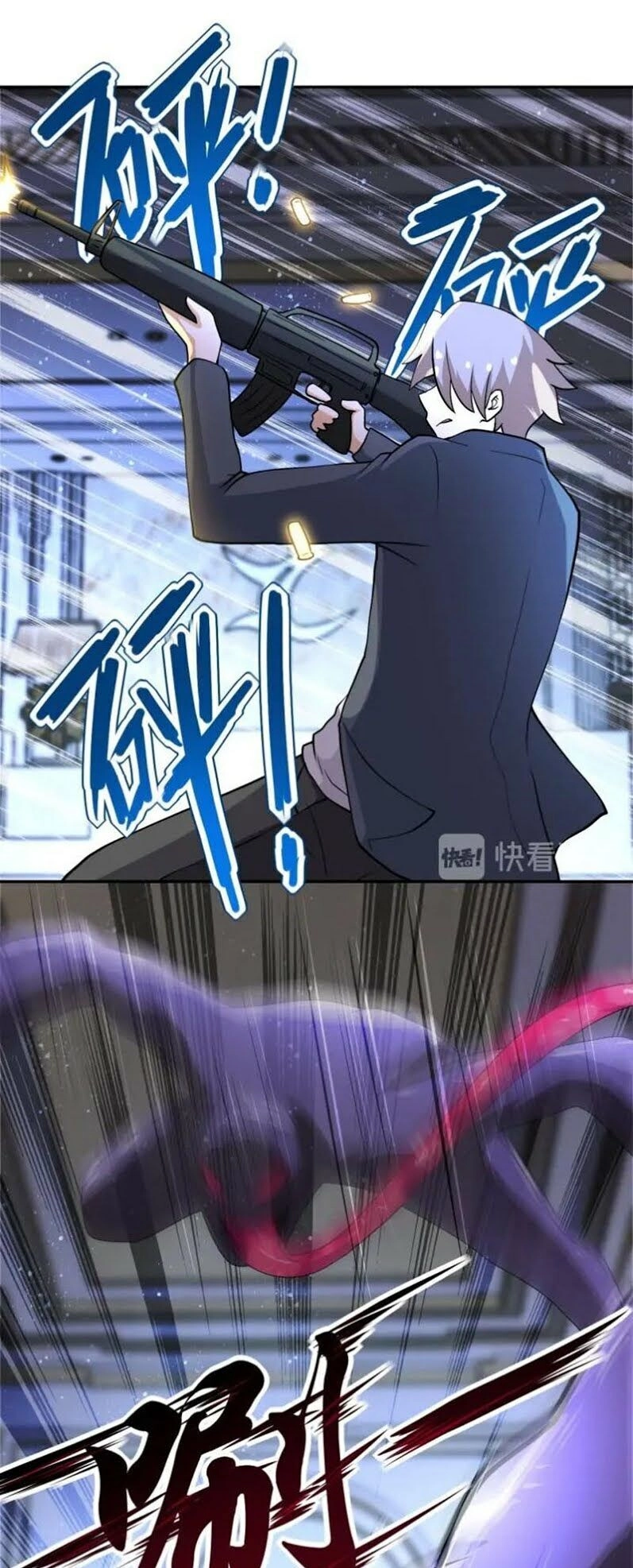 Mạt Thế Siêu Cấp Hệ Thống Chapter 91 - 17