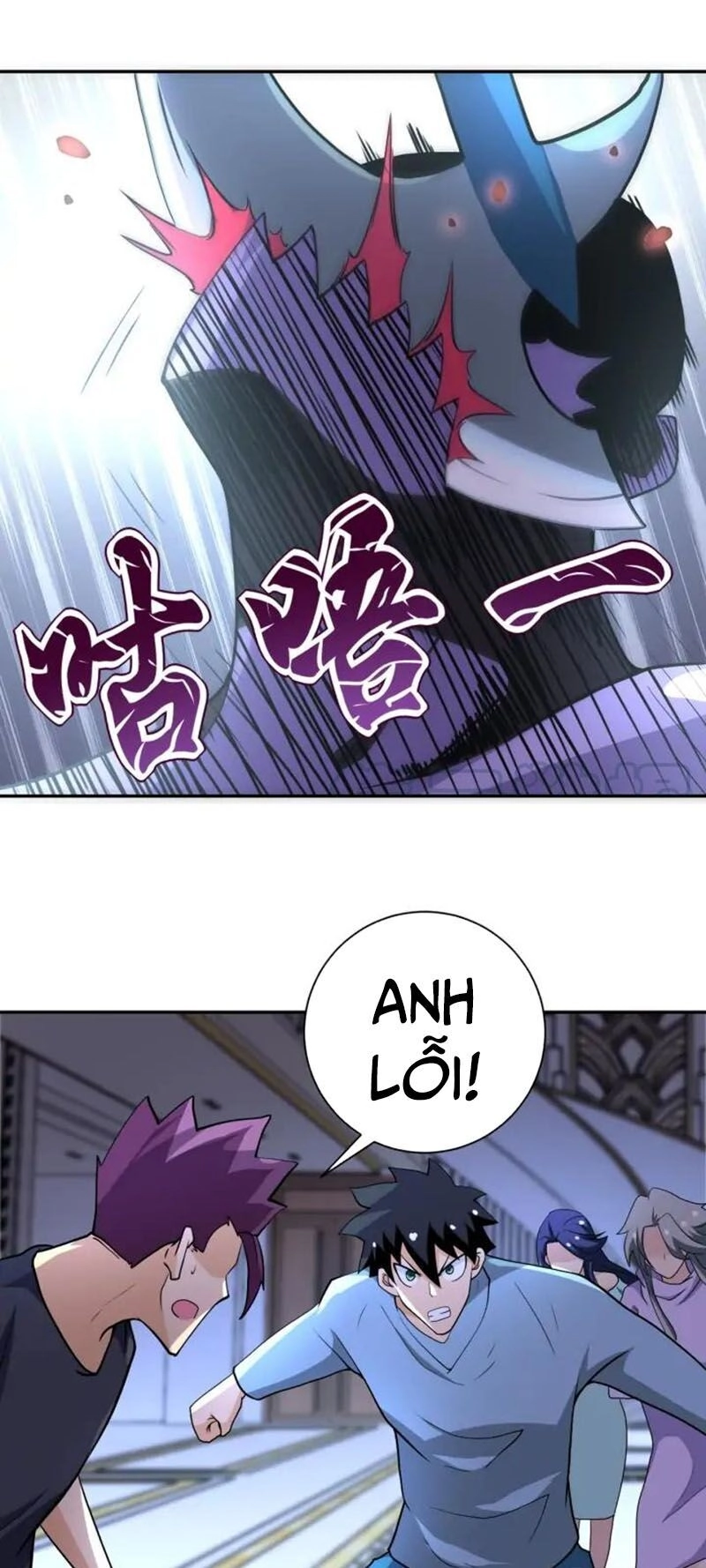 Mạt Thế Siêu Cấp Hệ Thống Chapter 91 - 25