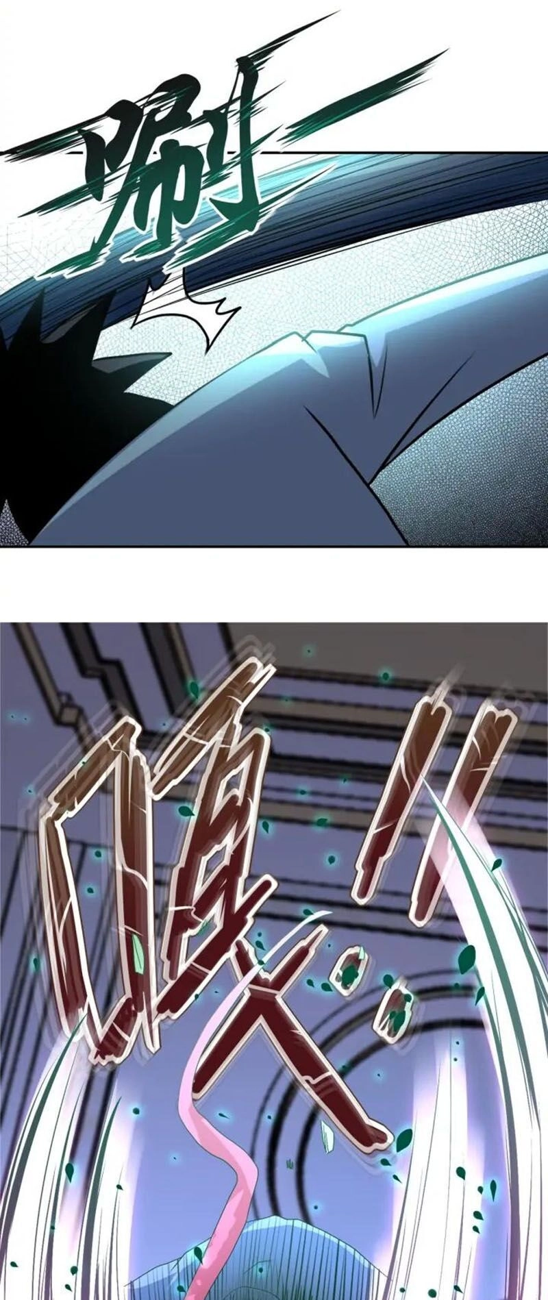 Mạt Thế Siêu Cấp Hệ Thống Chapter 91 - 33