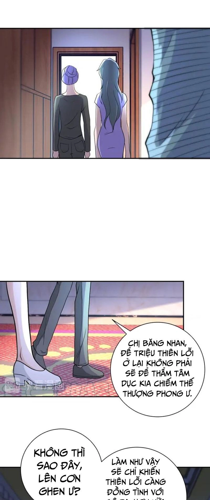 Mạt Thế Siêu Cấp Hệ Thống Chapter 92 - 17