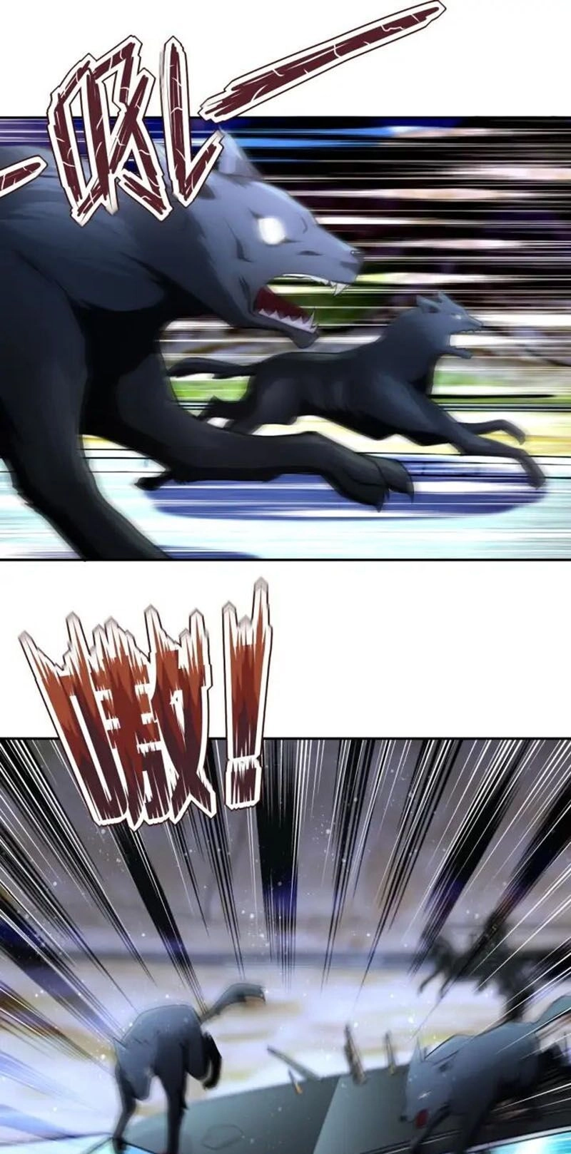 Mạt Thế Siêu Cấp Hệ Thống Chapter 93 - 1