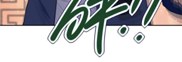 Mạt Thế Siêu Cấp Hệ Thống Chapter 95 - 6