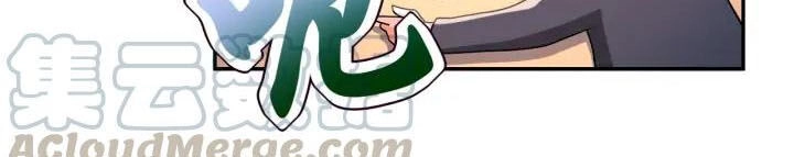 Mạt Thế Siêu Cấp Hệ Thống Chapter 98 - 37