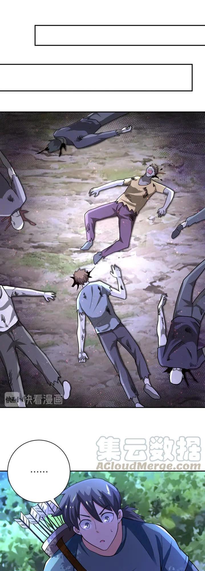 Mạt Thế Siêu Cấp Hệ Thống Chapter 102 - 9