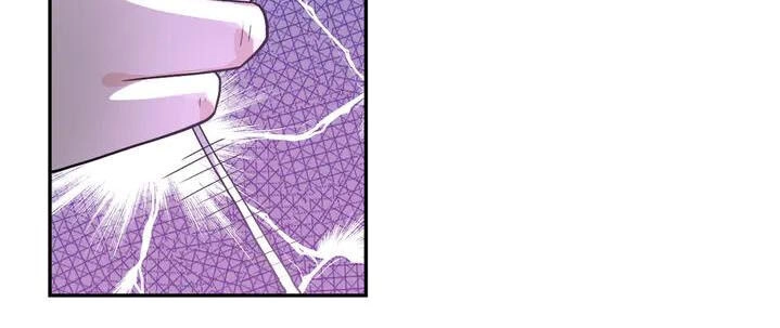 Mạt Thế Siêu Cấp Hệ Thống Chapter 102 - 30