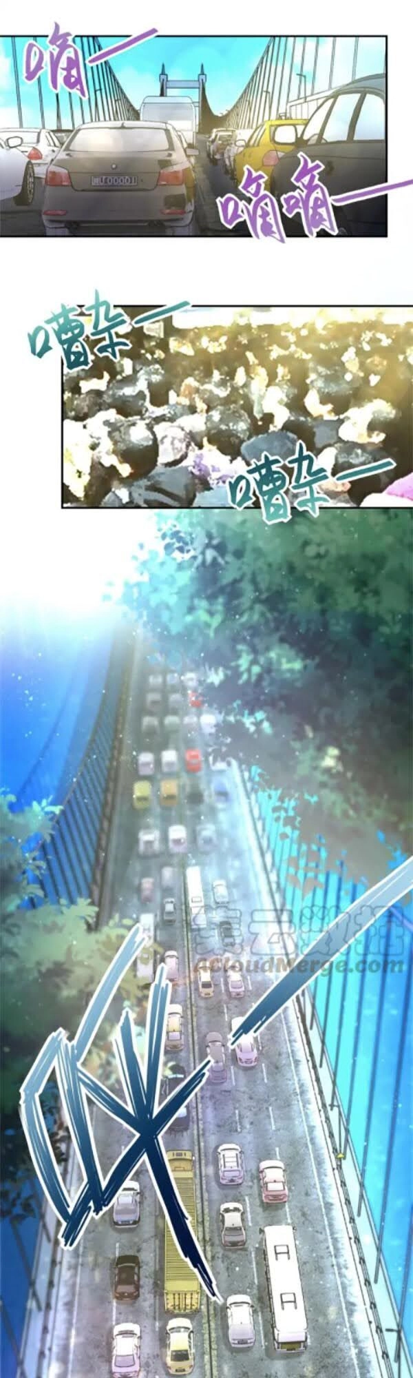 Mạt Thế Siêu Cấp Hệ Thống Chapter 104 - 11