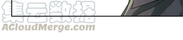 Mạt Thế Siêu Cấp Hệ Thống Chapter 104 - 30