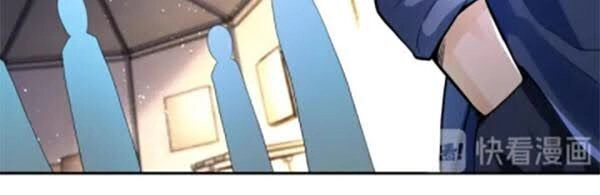 Mạt Thế Siêu Cấp Hệ Thống Chapter 104 - 39