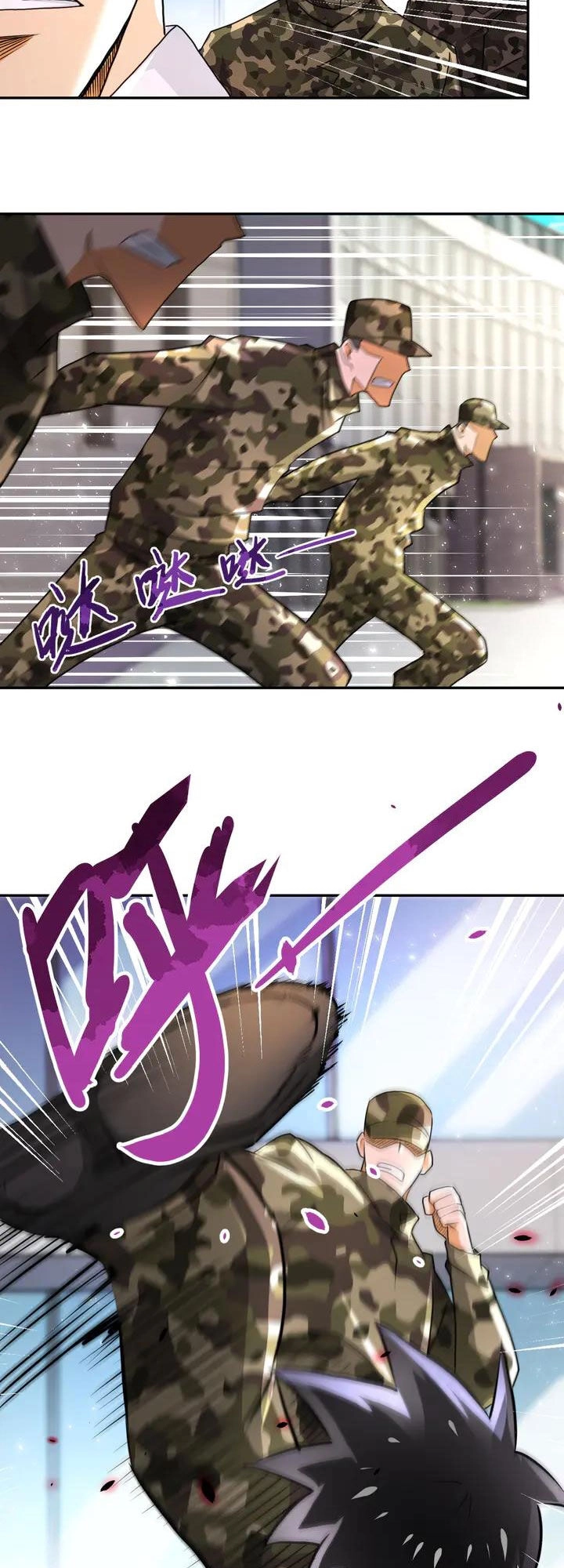 Mạt Thế Siêu Cấp Hệ Thống Chapter 108 - 2