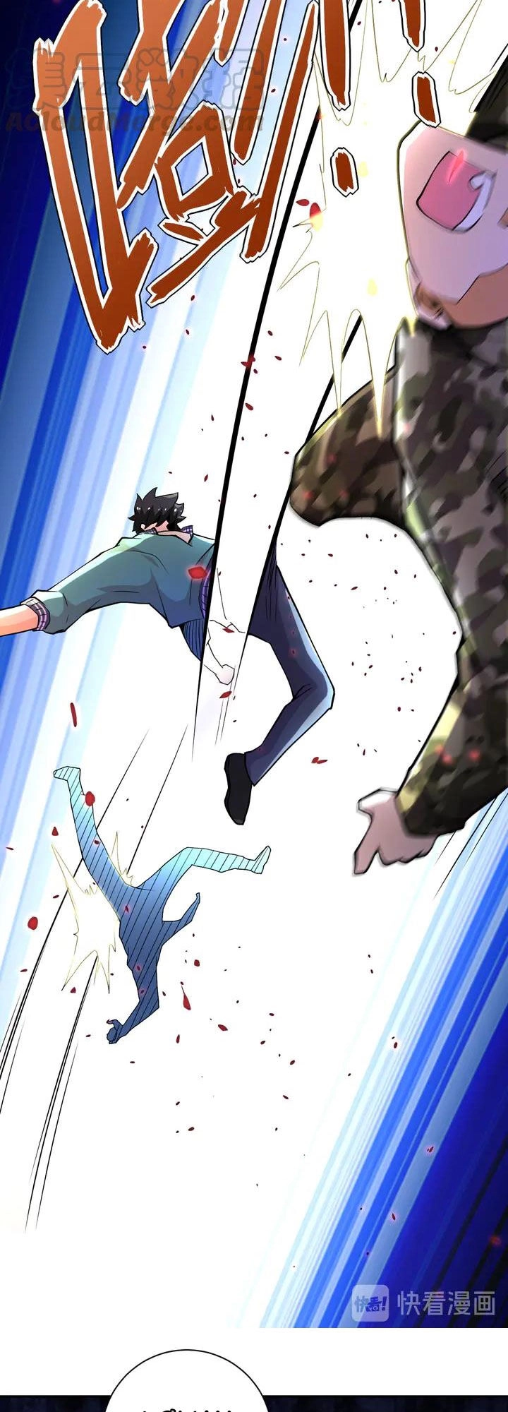 Mạt Thế Siêu Cấp Hệ Thống Chapter 108 - 7