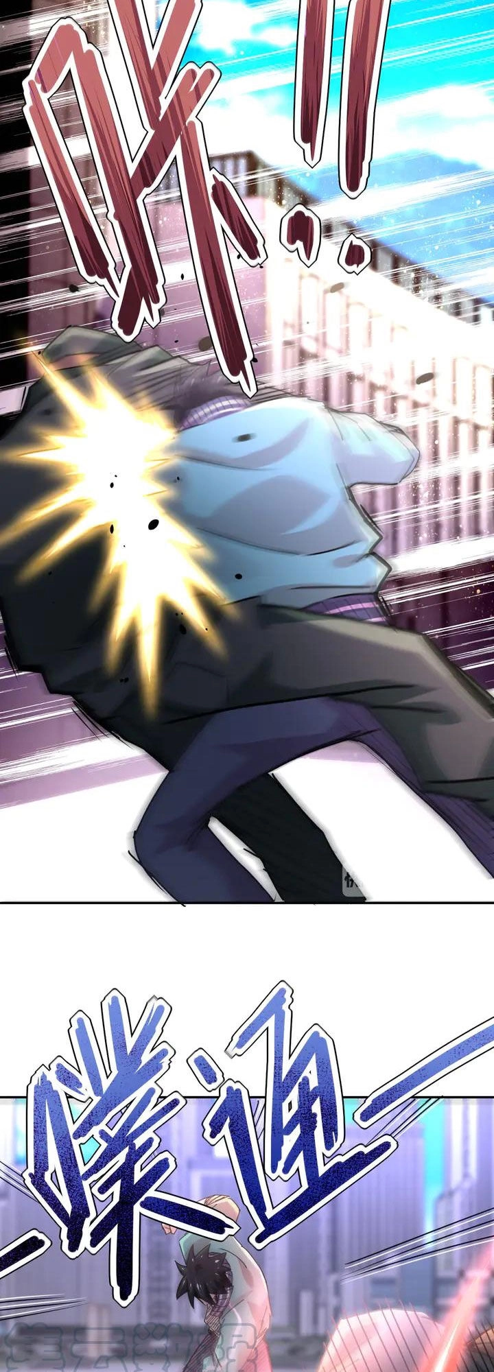 Mạt Thế Siêu Cấp Hệ Thống Chapter 108 - 18