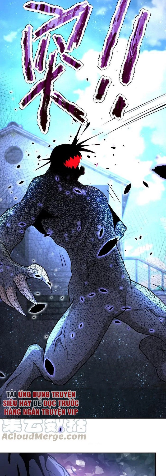 Mạt Thế Siêu Cấp Hệ Thống Chapter 112 - 12