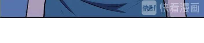 Mạt Thế Siêu Cấp Hệ Thống Chapter 114 - 24