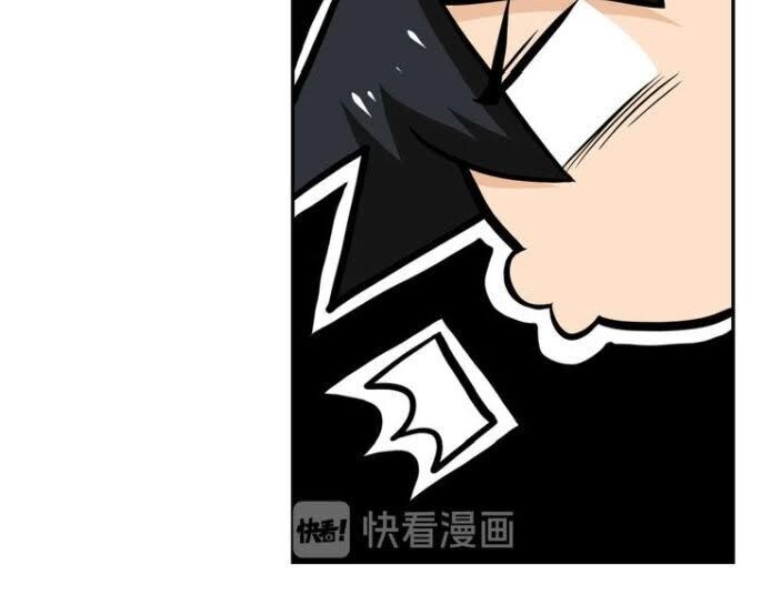 Mạt Thế Siêu Cấp Hệ Thống Chapter 116 - 39