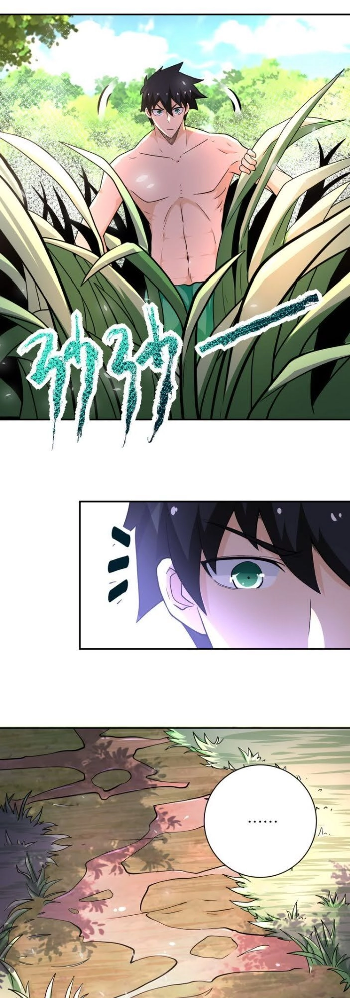 Mạt Thế Siêu Cấp Hệ Thống Chapter 117 - 1