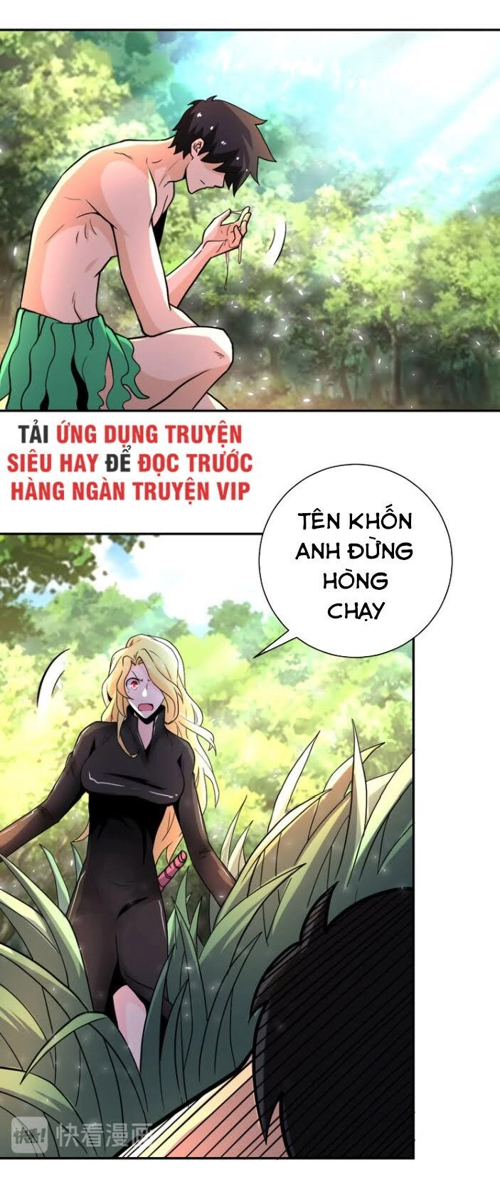 Mạt Thế Siêu Cấp Hệ Thống Chapter 117 - 3