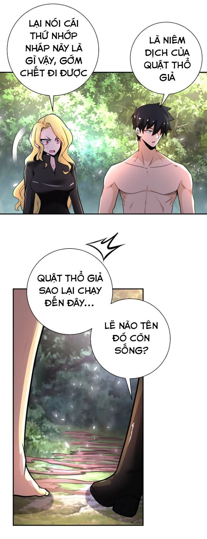 Mạt Thế Siêu Cấp Hệ Thống Chapter 117 - 7