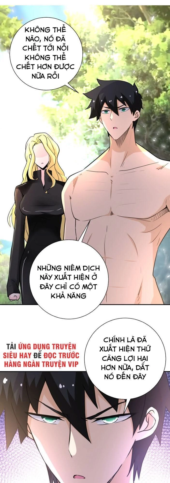 Mạt Thế Siêu Cấp Hệ Thống Chapter 117 - 8